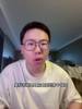 孔祥宇：火箭签奥科吉补充后卫线防守 不过不一定有太多登场机会