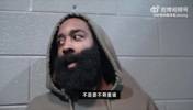 哈登:我的后撤步彻底改变了比赛!现在,没有人再说他是走步了!