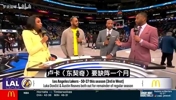 麦迪此前:湖人赛季基本结束!指望41岁老詹扛着球队是强人所难