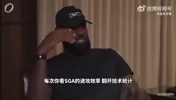 次轮要碰面?詹姆斯曾赞:SGA效率非常恐怖,确实有乔丹神韵!