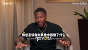 四大中锋谁最强?尤因:沙克是我们时代的张伯伦,但大梦在他之上