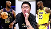 大史回答网友热火还要詹姆斯吗？表示都追成那样了会不要吗
